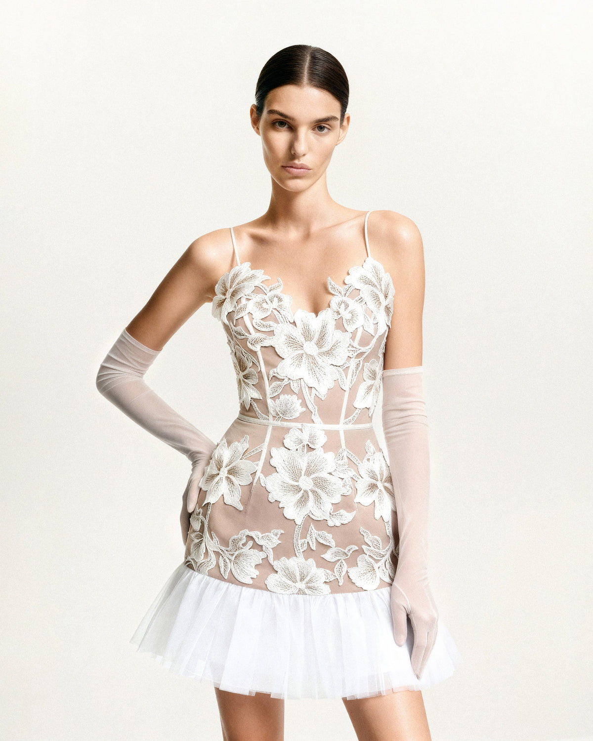 Floral Sling Mini Dress - White | JW PEI