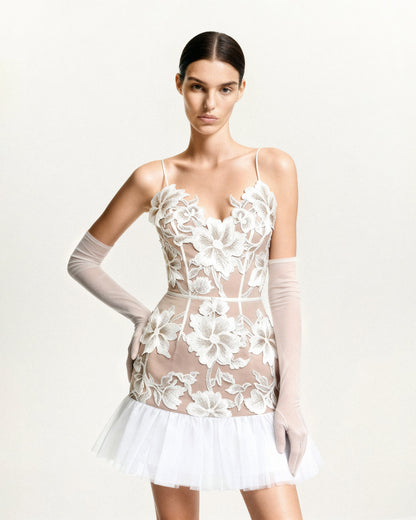 Floral Sling Mini Dress - White | JW PEI
